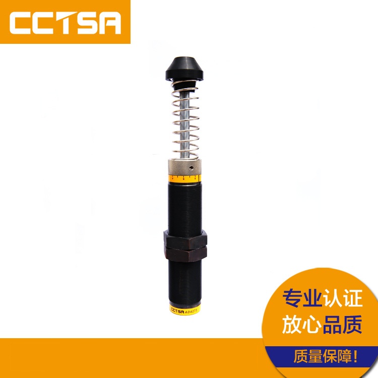 AD42 重型系列 可调整式缓冲器